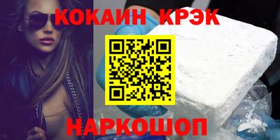 ALPHA-PVP Кулебаки