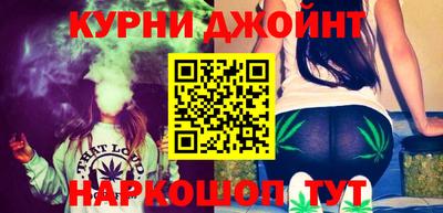 таблы Краснознаменск