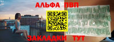 мдпв Кумертау