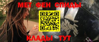 бошки Краснодар