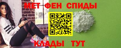 бошки Краснодар