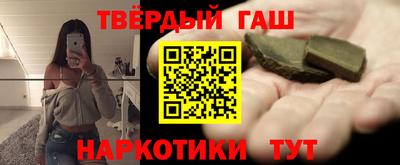 бошки Краснодар