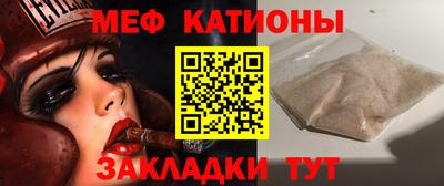 гашишное масло Краснокаменск