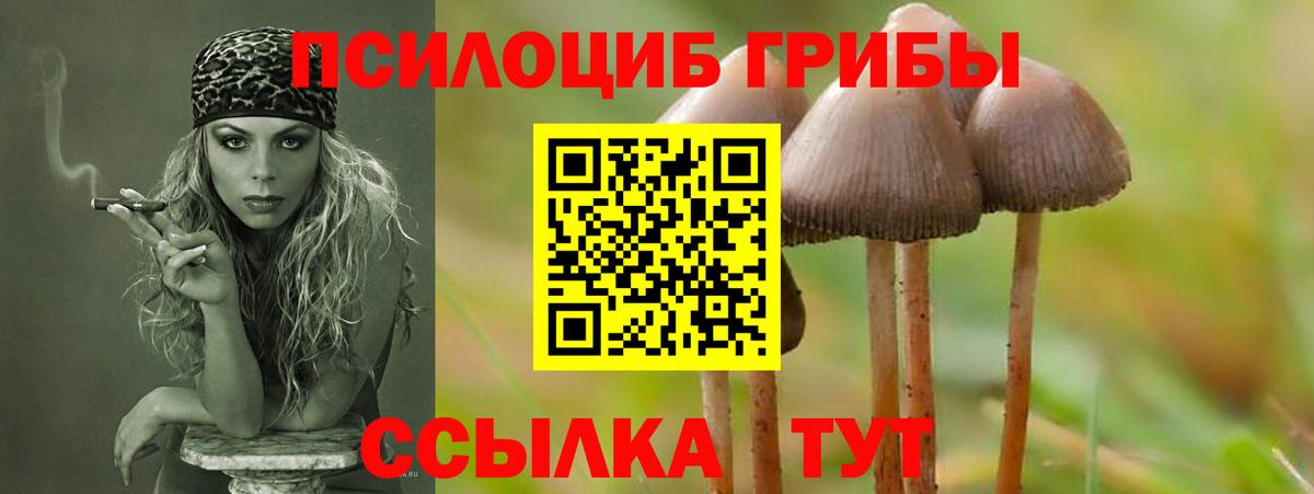 ЭКСТАЗИ  Гашиш  Кольчугино  МЕФ   Вход с VPN  Кокаин  А ПВП СК кристаллы 